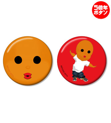 缶バッジセット