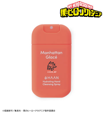 HAAN コラボ 切島鋭児郎 ハンドクレンジングスプレー