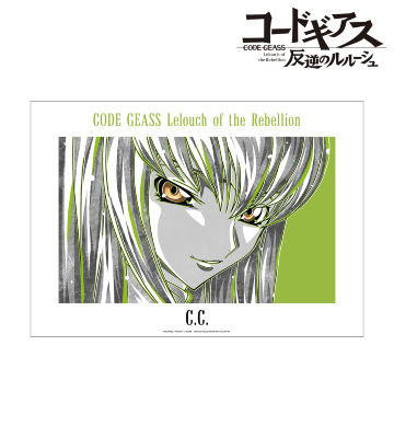 C.C. Ani-Art BLACK LABEL A3マット加工ポスター