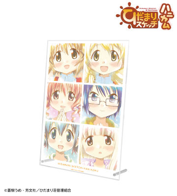 TVアニメ「ひだまりスケッチ×ハニカム」のコラボ商品一覧