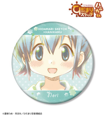 乃莉 Ani-Art aqua label BIG缶バッジ