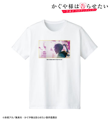 「藤原千花は刻みたい」Tシャツ
