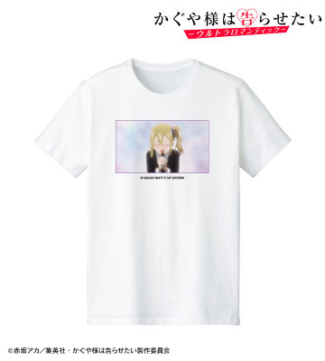 「早坂愛は話したい」Tシャツ