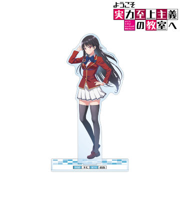 堀北鈴音 BIGアクリルスタンド