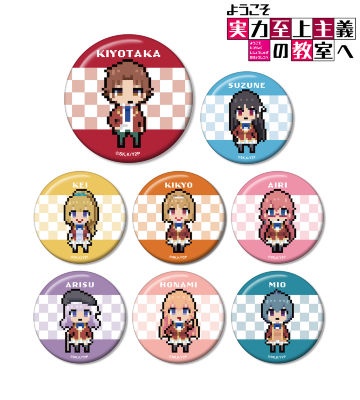 トレーディングドット絵缶バッジ