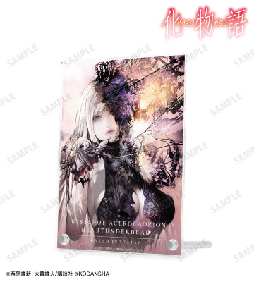 キスショット・アセロラオリオン・ハートアンダーブレード 9巻表紙イラスト ダブルアクリルパネル