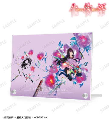 戦場ヶ原ひたぎ 特装版1巻表紙イラスト ダブルアクリルパネル