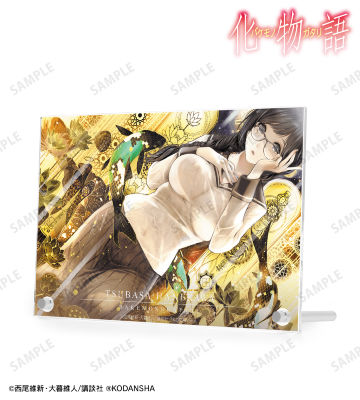 羽川翼 特装版11巻表紙イラスト ダブルアクリルパネル