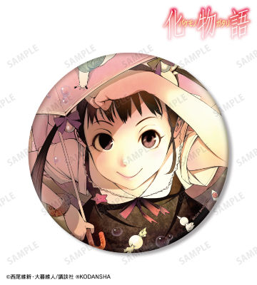 八九寺真宵 BIG缶バッジ