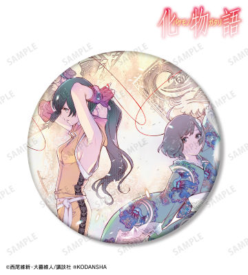 阿良々木火憐＆阿良々木月火 BIG缶バッジ