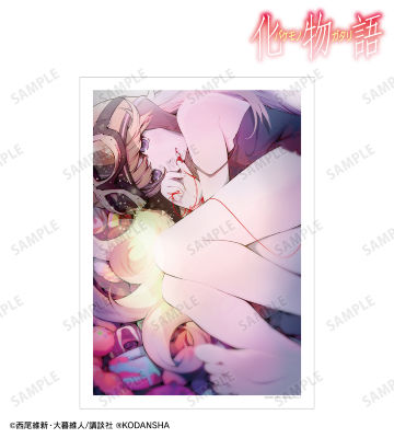 忍野忍 7巻表紙イラスト A3マット加工ポスター