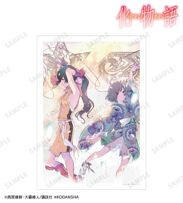 阿良々木火憐＆阿良々木月火 8巻表紙イラスト A3マット加工ポスター