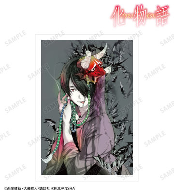 阿良々木暦 10巻表紙イラスト A3マット加工ポスター