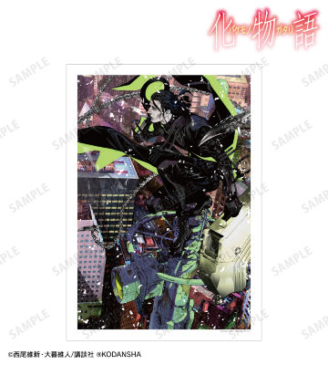 ギロチンカッター 12巻表紙イラスト A3マット加工ポスター