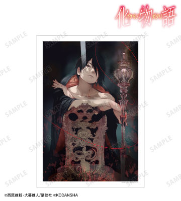 阿良々木暦 13巻表紙イラスト A3マット加工ポスター
