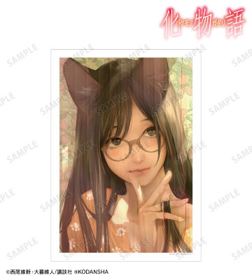 羽川翼 14巻表紙イラスト A3マット加工ポスター