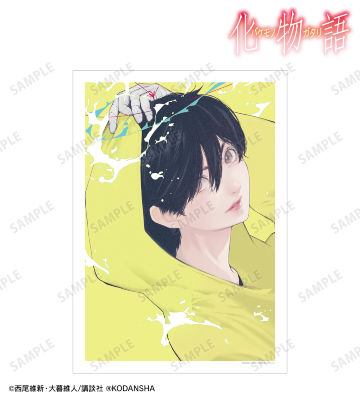 神原駿河 17巻表紙イラスト A3マット加工ポスター