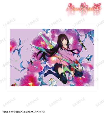 戦場ヶ原ひたぎ 特装版1巻表紙イラスト A3マット加工ポスター