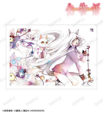 羽川翼 特装版3巻表紙イラスト A3マット加工ポスター