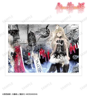 キスショット・アセロラオリオン・ハートアンダーブレード 特装版12巻表紙イラスト A3マット加工ポスター