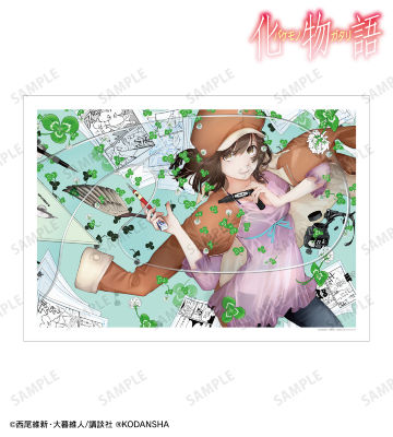 千石撫子 特装版17巻表紙イラスト A3マット加工ポスター