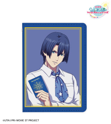 聖川真斗 4ポケットパスケース