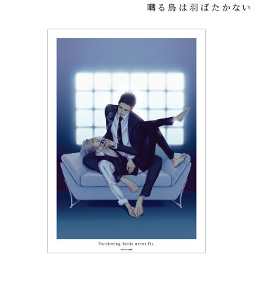 A3マット加工ポスター ver.B