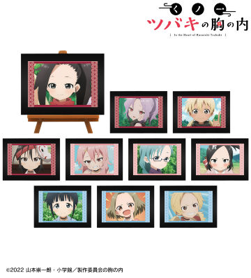 トレーディング場面写ミニアートフレーム