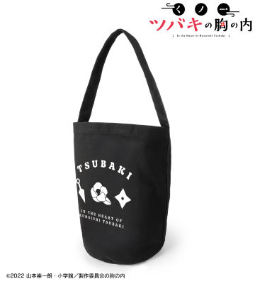 ツバキ バケットバッグ