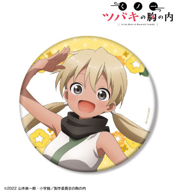 アサガオ BIG缶バッジ