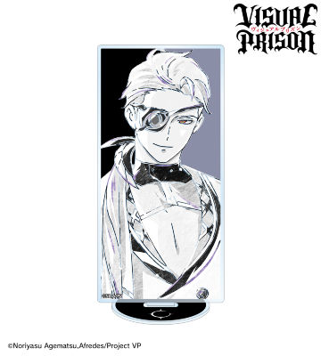 ディミトリ・ロマネ Ani-Art BLACK LABEL BIGアクリルスタンド