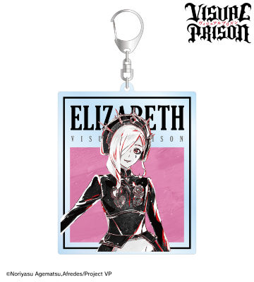 ヴーヴ・エリザベス Ani-Art BLACK LABEL BIGアクリルキーホルダー