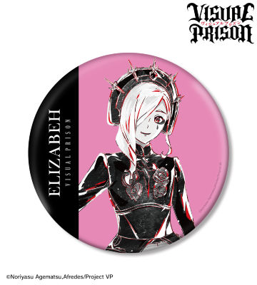 ヴーヴ・エリザベス Ani-Art BLACK LABEL BIG缶バッジ