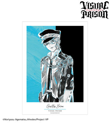 ギルティア・ブリオン Ani-Art BLACK LABEL A3マット加工ポスター