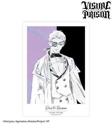 ディミトリ・ロマネ Ani-Art BLACK LABEL A3マット加工ポスター