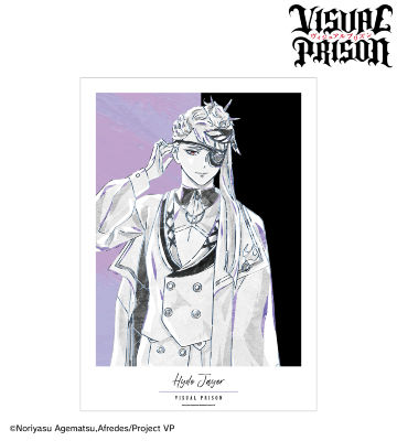 ハイド・ジャイエ Ani-Art BLACK LABEL A3マット加工ポスター