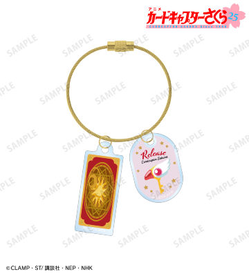 2連ワイヤーアクリルキーホルダー