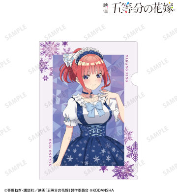 描き下ろしイラスト 中野二乃 スノーメイドver. クリアファイル