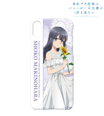 描き下ろしイラスト 牧之原翔子 ひまわりと白いワンピースver. iPhoneケース