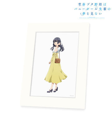 描き下ろしイラスト 牧之原翔子 キャラファインマット
