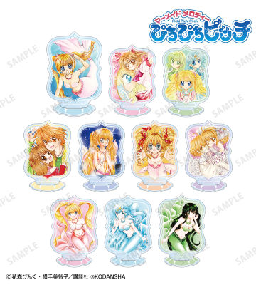 ぴちぴちピッチのコラボ商品一覧 | AMNIBUS(アムニバス)