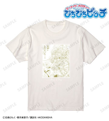 ヒッポ&ユーリ 原作コマ Tシャツ