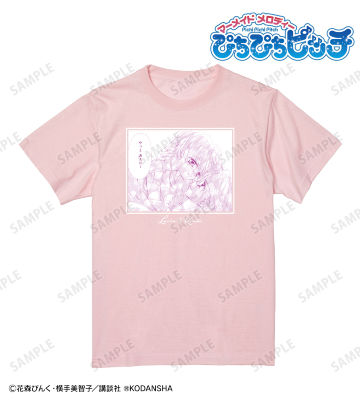 七海 るちあ&堂本 海斗 原作コマ Tシャツ ver.A