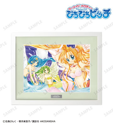 ぴちぴちピッチ 当時品 おしゃれシールきせかえ シールえほん る