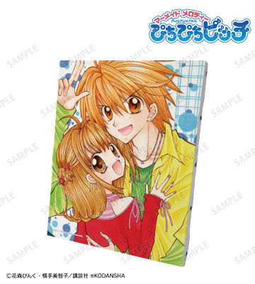 七海 るちあ&堂本 海斗 4巻表紙イラスト キャンバスボード