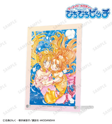ぴちぴちピッチ　プリンセスカフェ　七海るちあ　宝生波音　洞院リナ　堂本海斗 ぴちぴちピッチ×プリンセスカフェ コラボカフェ ┃ プリンセスカフェ