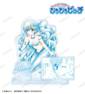 スーパーセール 50％（福袋 七海 - ぴちぴちピッチ るちあ＆宝生 キャラ リナ 波音＆洞院 その他