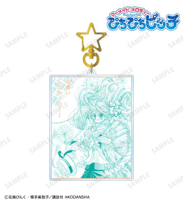 ぴちぴちビッチ　アクリルキーホルダーコレクション ぴちぴちピッチ トレーディングアクリルキーホルダー｜商品情報