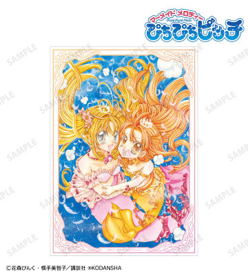 ぴちぴちピッチ 当時品 おしゃれシールきせかえ シールえほん る