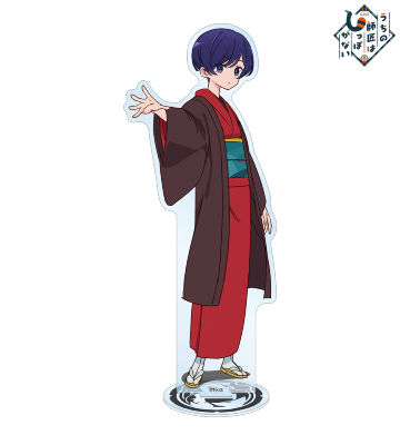 大黒亭文狐 BIGアクリルスタンド